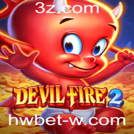 Explorando DevilFire2: Um Jogo Cativante no Cenário Atual