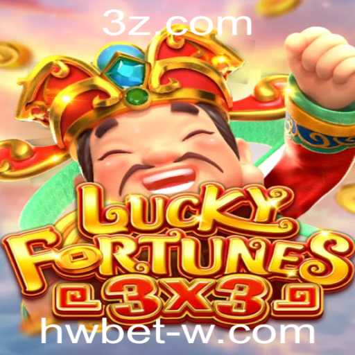 Explorando o Fascinante Mundo de LuckyFortunes3x3 e como Realizar Apostas - HW Bet
